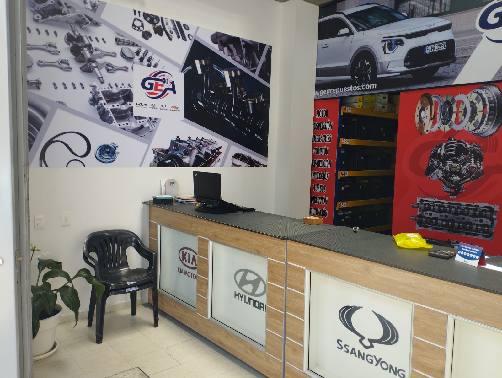 GEA Repuestos - Sede